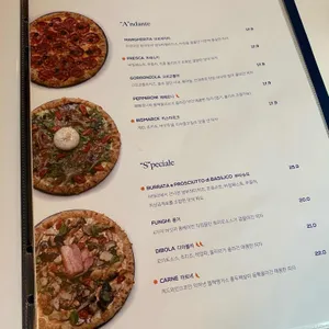 온다 리뷰 사진