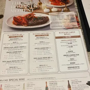 마노 디 셰프 리뷰 사진