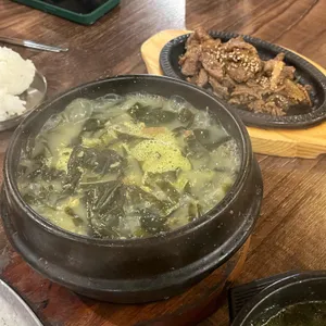 보돌미역 사진