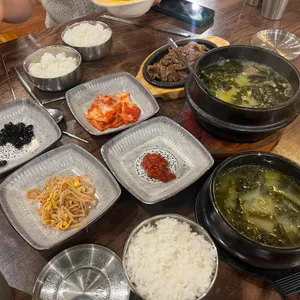 보돌미역 사진
