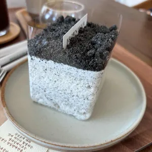 브라운아워 사진