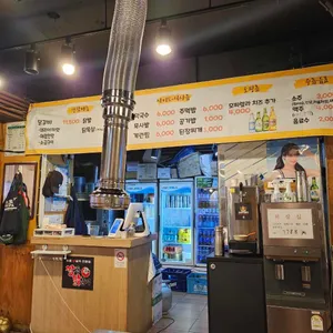 깡통닭갈비 리뷰 사진