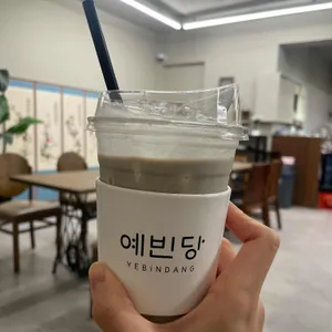 예빈당 사진