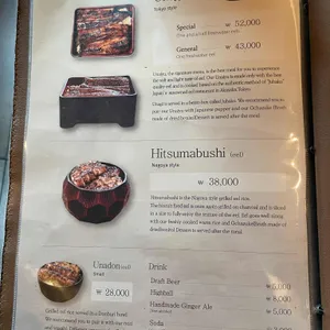 동경밥상 리뷰 사진