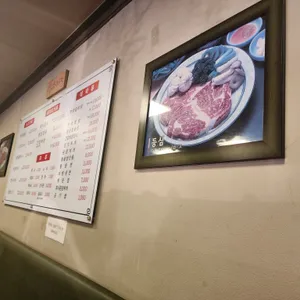 마포갈비 생등심 리뷰 사진