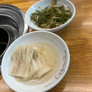 주먹고기 사진