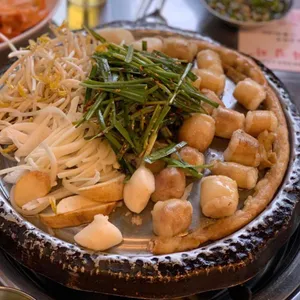 진성한우곱창 사진 1