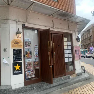 다케오 호르몬 데판야끼 리뷰 사진