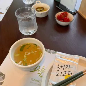 썬글로우 리뷰 사진