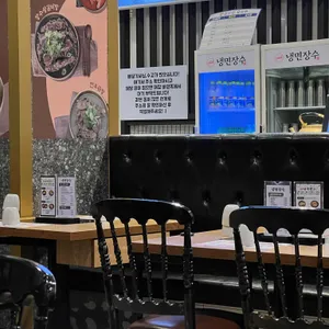 냉면장수 리뷰 사진