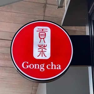 공차 리뷰 사진