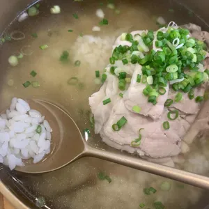 온다정 사진