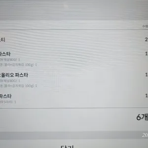퀸 스테이크 리뷰 사진