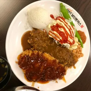 101번지남산돈까스 오시리아 테마파크 사진