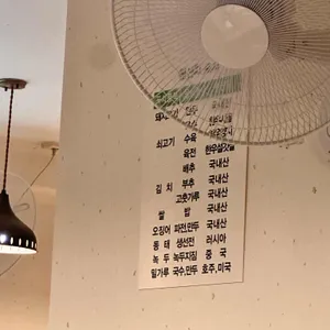 깡통만두 리뷰 사진