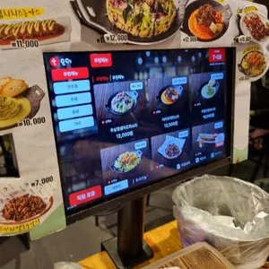 역전할머니맥주 리뷰 사진
