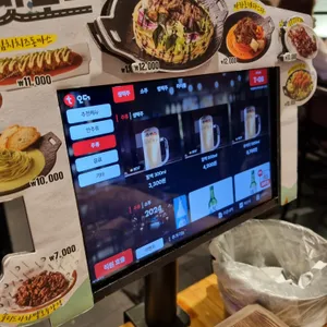 역전할머니맥주 리뷰 사진