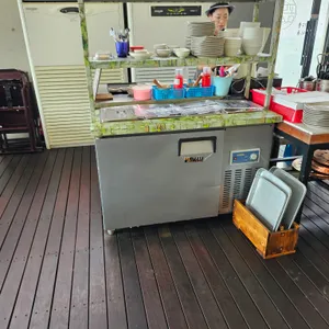 곰내재468 리뷰 사진