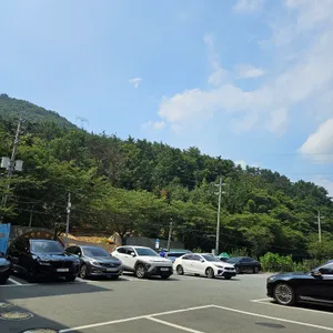 곰내재468 리뷰 사진