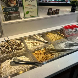 채선당 플러스 리뷰 사진