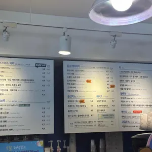 이디야커피 리뷰 사진