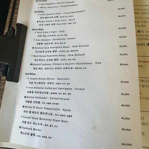 앙젤리제 리뷰 사진