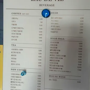 오드비 리뷰 사진