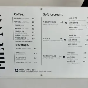 히응커피 리뷰 사진