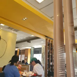 맥도날드 리뷰 사진