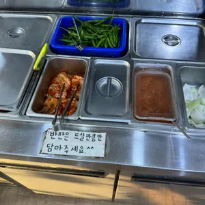 소씨네 한가족 리뷰 사진