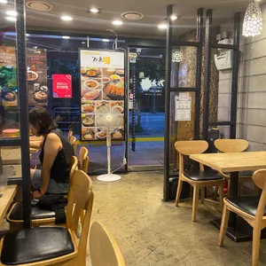 가츠몽 리뷰 사진