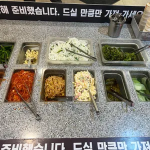 목로관 리뷰 사진