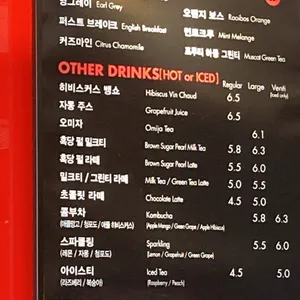 투썸플레이스 리뷰 사진