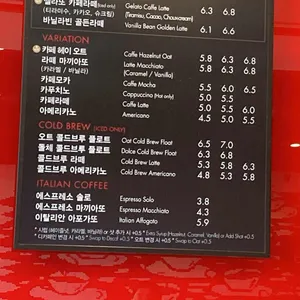 투썸플레이스 리뷰 사진