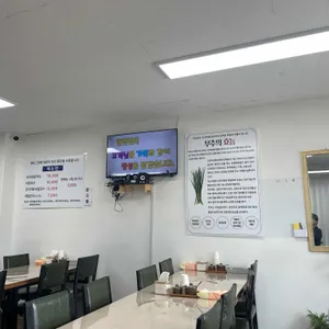 면천생강한과, 면천면옥 리뷰 사진