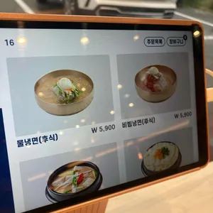 명륜진사갈비 리뷰 사진
