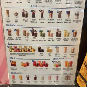 이디야 리뷰 사진