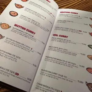 에베레스트 리뷰 사진