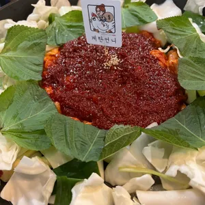 계탄언니 사진