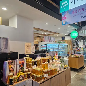 맛다름 리뷰 사진