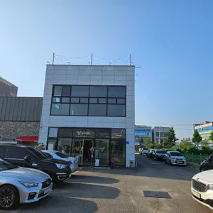 회식의달인 리뷰 사진