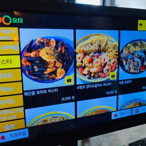 농담 리뷰 사진