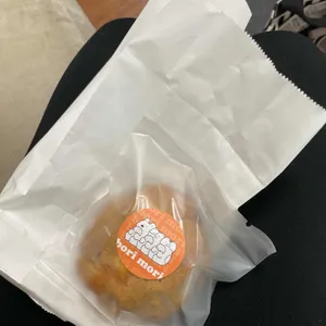 보리모리 쿠키마찝 사진