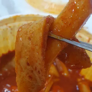 동대문엽기떡볶이 사진