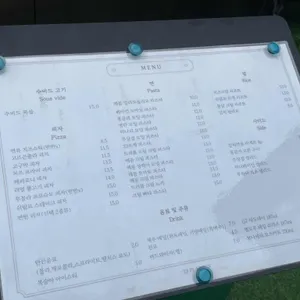 23플래터 리뷰 사진