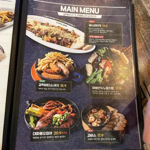설맥 리뷰 사진