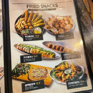 설맥 리뷰 사진