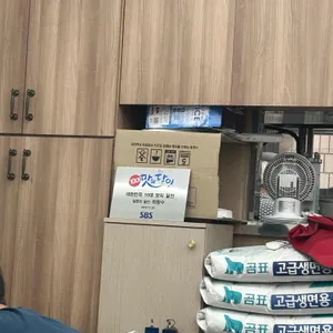 명서밀면 리뷰 사진