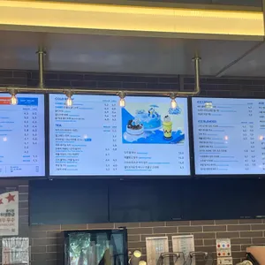 투썸플레이스 리뷰 사진