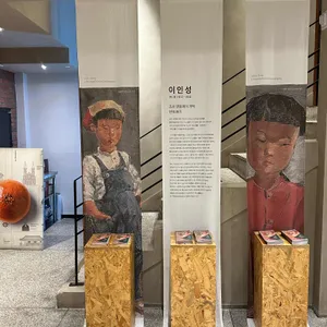 대구근대골목단팥빵 리뷰 사진